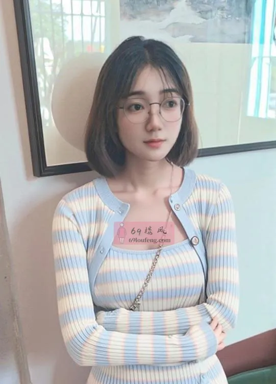 越秀区眼镜少妇野子 - 广东-广州 楼凤实拍第1张