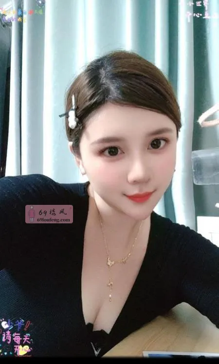 香香妹子 - 江苏-南京 楼凤实拍第2张