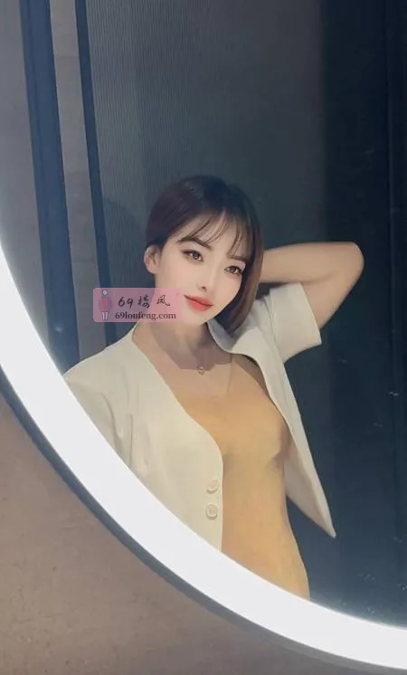 秘书汐汐 - 重庆-南岸区 楼凤实拍第2张