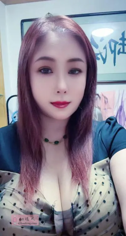 塘沽丰乳肥臀好去处 - 天津-滨海新区 楼凤实拍第2张