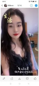 四川 - 成都高颜值老师华阳雨晴老师实拍