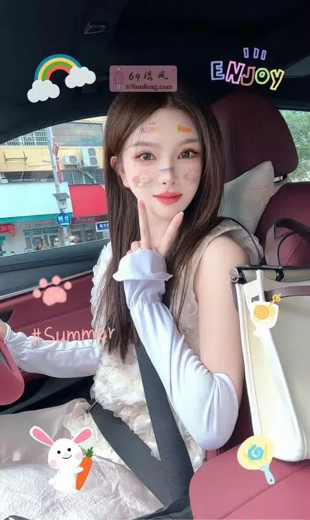 雨花瑜伽小妹 - 江苏-南京 楼凤实拍第1张