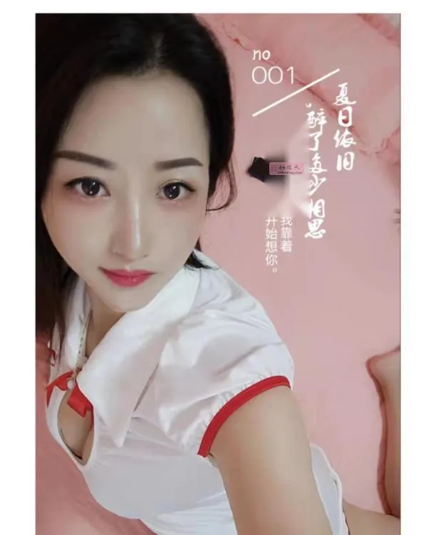 广州水床服务 - 广东-广州 楼凤实拍第1张