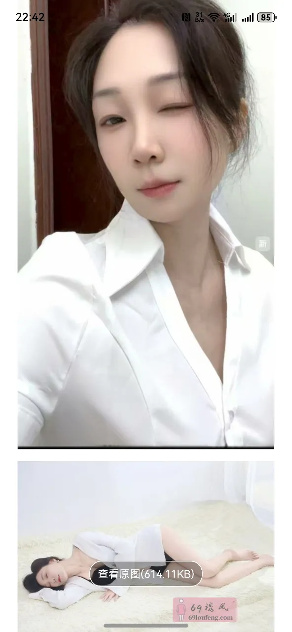 海珠倩儿 - 广东-广州 楼凤实拍第2张