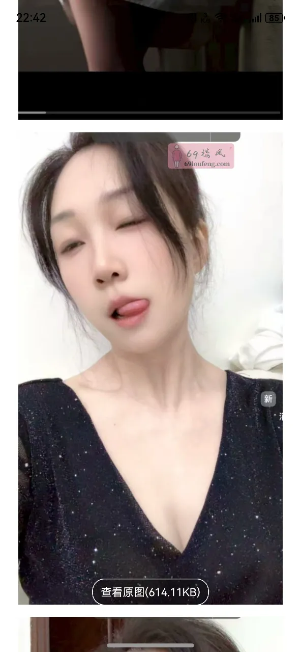 海珠倩儿 - 广东-广州 楼凤实拍第1张