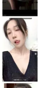 【广东 - 广州】海珠倩儿 避雷小作文配图