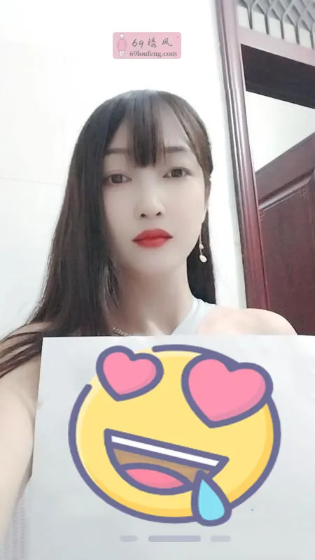 青秀区少妇 - 广西-南宁 楼凤实拍第2张