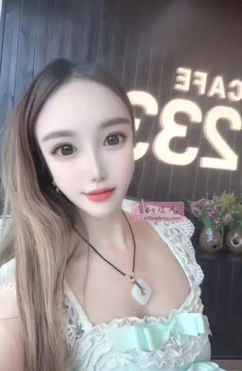 性感小母狗 - 天津-南开区 楼凤实拍第1张