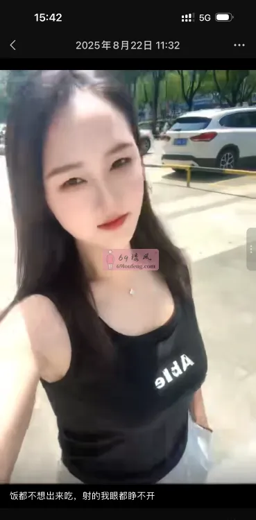 【武进区】花式少妇 - 江苏-常州 楼凤实拍第1张