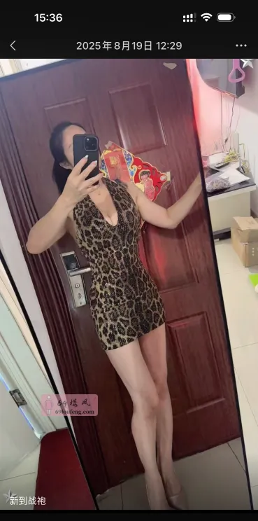 【武进区】花式少妇 - 江苏-常州 楼凤实拍第2张