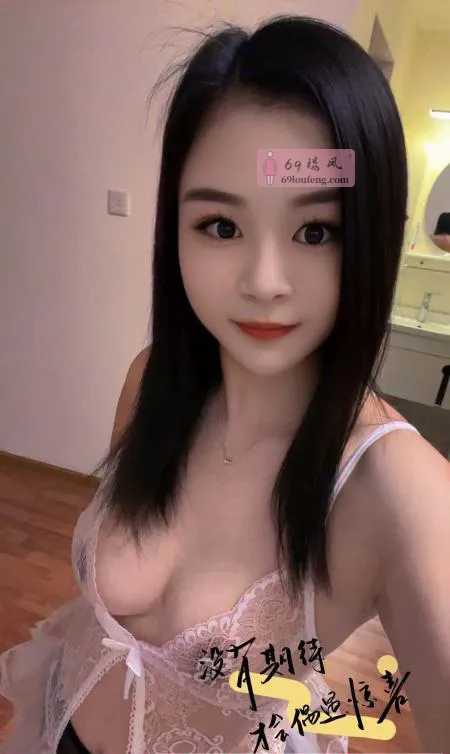 【锦江区】小白兔 - 四川-成都 楼凤实拍第3张