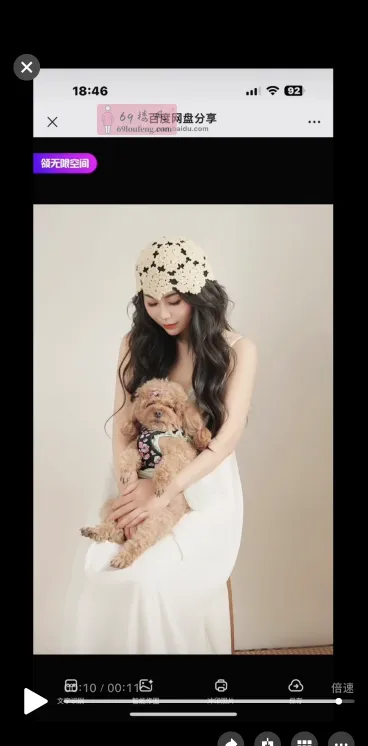 【包河区】性感御姐 - 安徽-合肥 楼凤实拍第2张