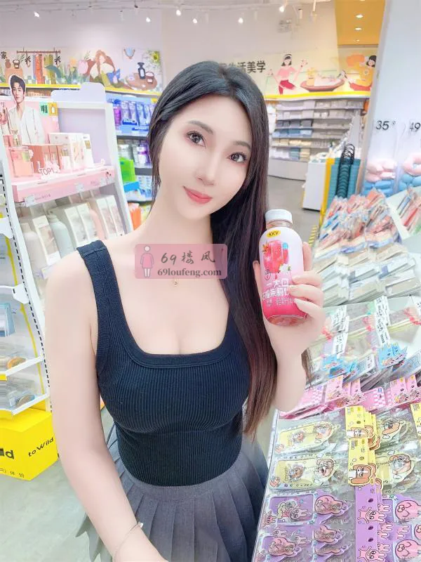 【海珠区】闷骚姐姐 - 广东-广州 楼凤实拍第1张