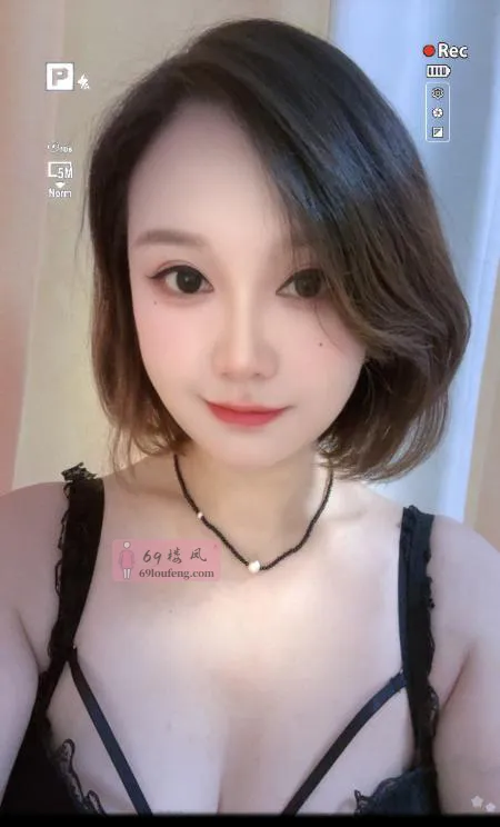 【汉阳】朵朵 - 湖北-武汉 楼凤实拍第1张