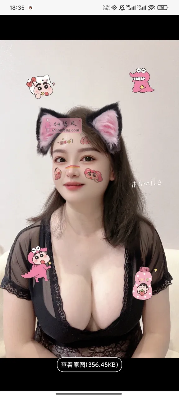 【钱塘区】巨乳御姐静雯 - 浙江-杭州 楼凤实拍第1张