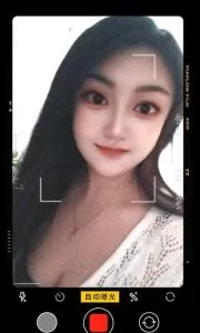 【独家】江苏 - 苏州 老师 【园区】居家夏夏 内部实拍