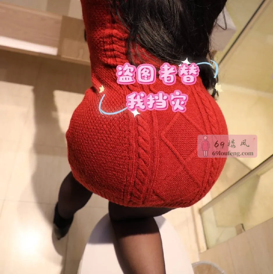 【天心区】思思 - 湖南-长沙 楼凤实拍第1张