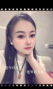 点击查看 湖北 - 武汉 【洪山区】温柔媛媛 更多实拍详情