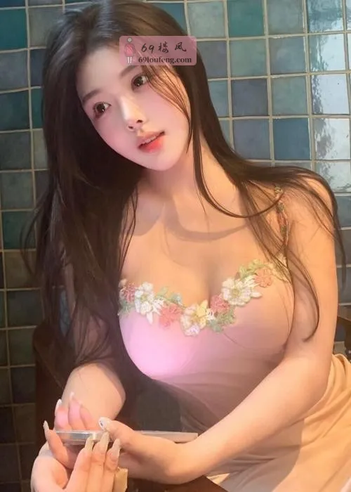 验证服务系小骚货 - 上海-松江区 楼凤实拍第1张