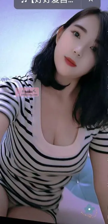 【瑶海区】大胸少妇 - 安徽-合肥 楼凤实拍第2张