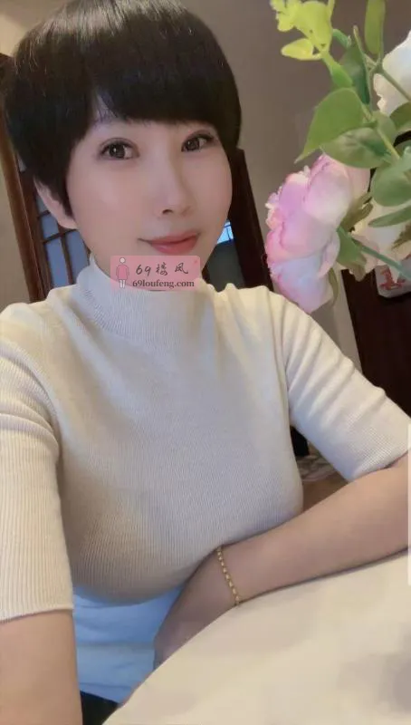【南山区】性感御姐柔柔老师 - 广东-深圳 楼凤实拍第1张