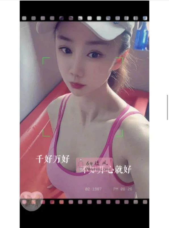 【姑苏区】水磨小姐姐 - 江苏-苏州 楼凤实拍第1张