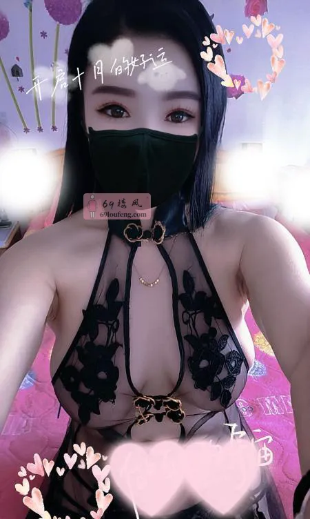 【镜湖区】风骚会玩小姐姐 - 安徽-芜湖 楼凤实拍第2张