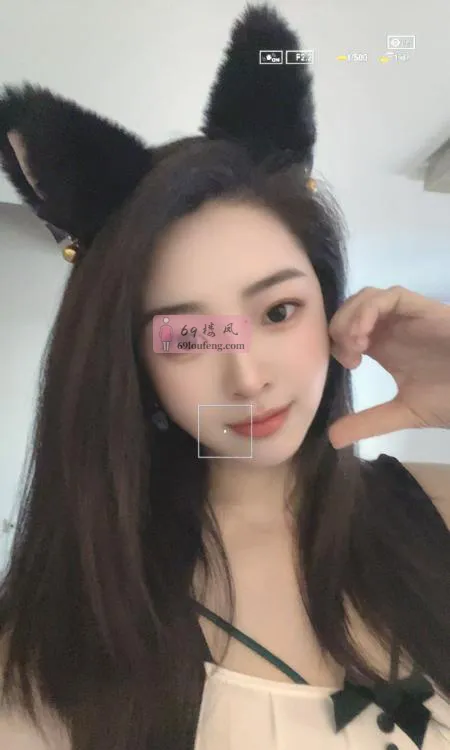 【相城区】苏州相城涵禹 - 江苏-苏州 楼凤实拍第1张