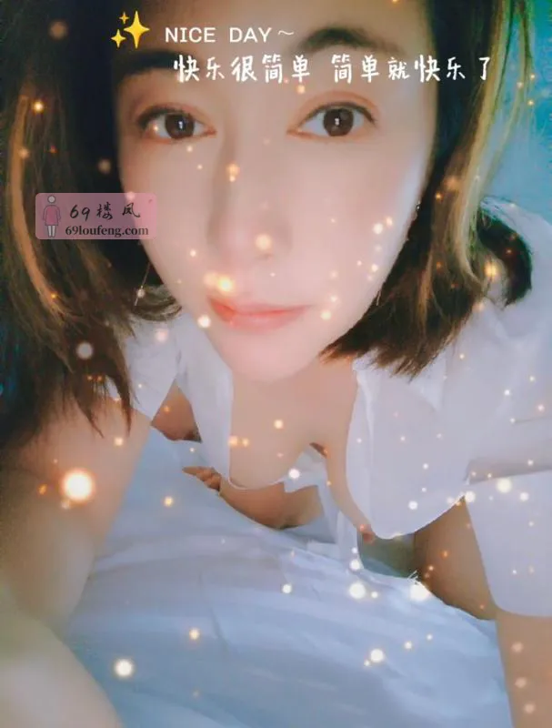 【海珠区】舌到饱珠珠 - 广东-广州 楼凤实拍第3张