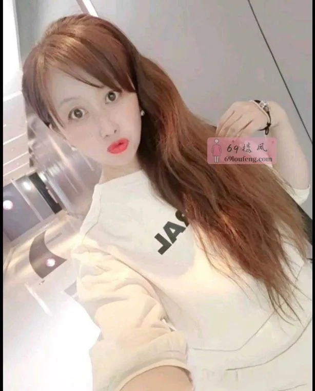 【浑南区】丽丽艾 - 辽宁-沈阳 楼凤实拍第1张