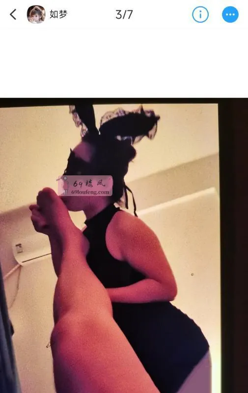 【雨花区】骚妇如梦 - 湖南-长沙 楼凤实拍第1张