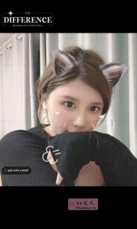 【栖霞区】马群香香姐 - 江苏-南京 楼凤实拍第2张