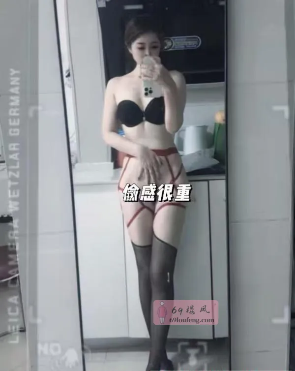 【雨花区】性感风骚少妇 - 湖南-长沙 楼凤实拍第3张