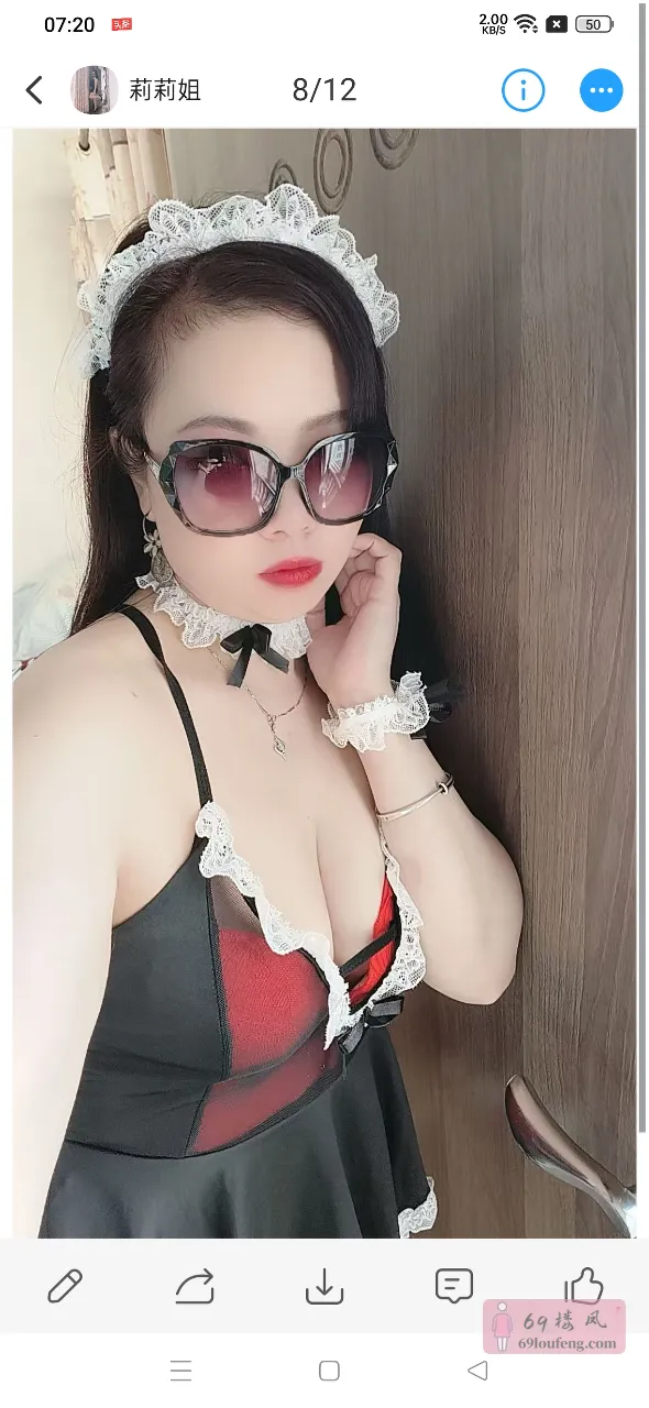 【成都市】熟女莉莉 - 四川-成都 楼凤实拍第1张