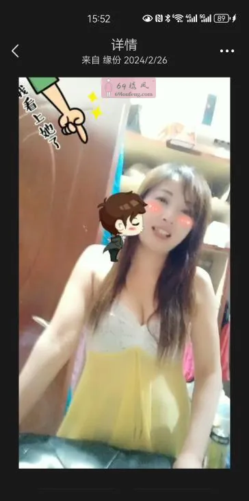 【江岸区】武汉罗罗 - 湖北-武汉 楼凤实拍第2张