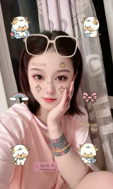 【包河区】二刷纹身妹 - 安徽-合肥 楼凤实拍第3张