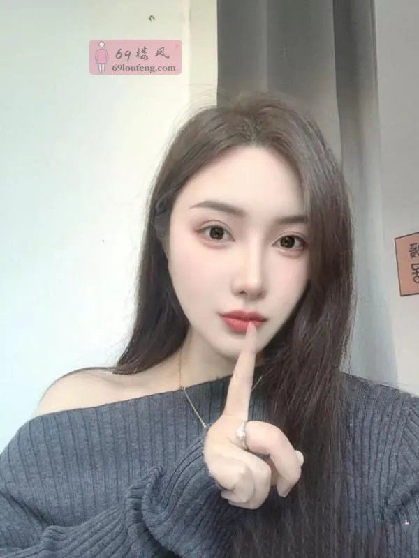 性感美女御姐 - 上海-普陀区 楼凤实拍第2张