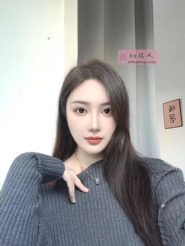 性感美女御姐 - 上海-普陀区 楼凤实拍第3张