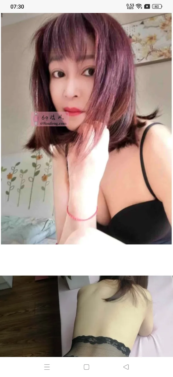 【锦江区】牛市口包夜少妇 - 四川-成都 楼凤实拍第2张