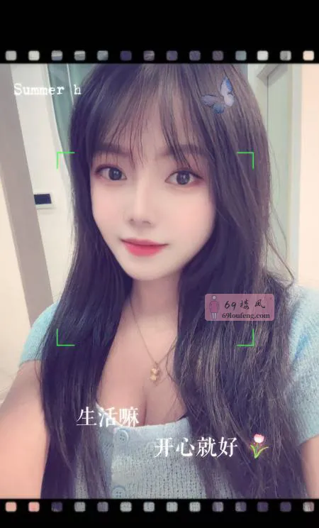 【武昌区】大胸七月 - 湖北-武汉 楼凤实拍第3张