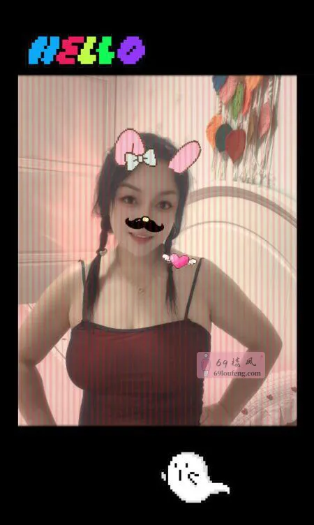 【武昌区】杨家湾光谷骚货 - 湖北-武汉 楼凤实拍第1张