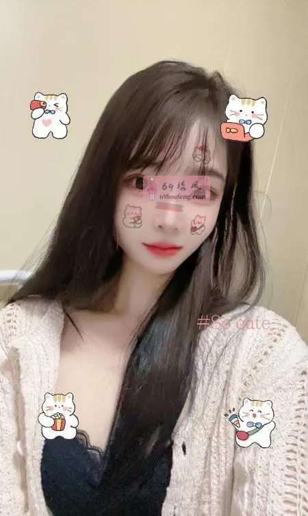 美女胚子小蝶 - 北京-丰台区 楼凤实拍第3张