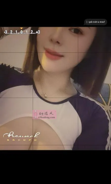 津南大胸靓丽 - 天津-津南区 楼凤实拍第2张