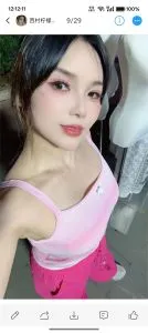 广东 - 广州楼凤实景图推荐 - 【荔湾区】西村柠檬老师