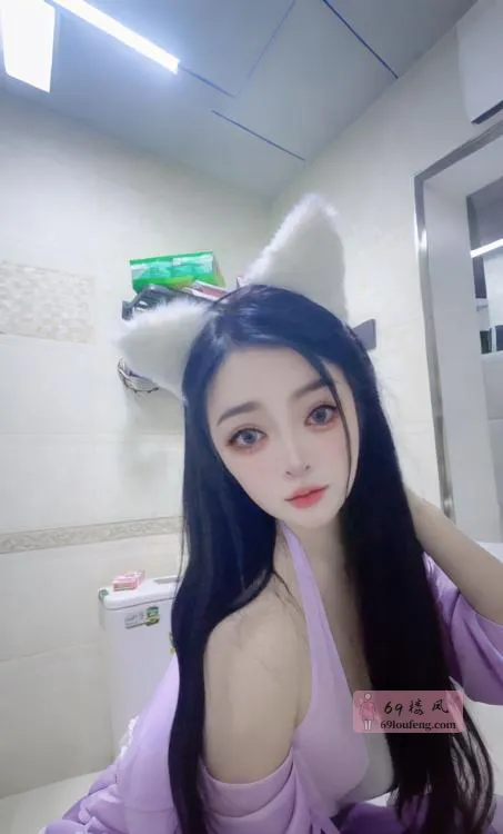 【秦淮区】小雨老师 - 江苏-南京 楼凤实拍第1张