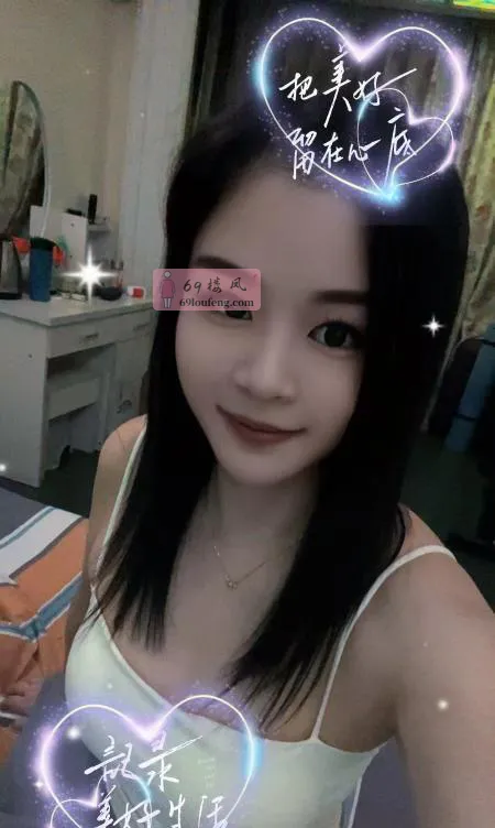 【锦江区】少妇小白兔 - 四川-成都 楼凤实拍第1张