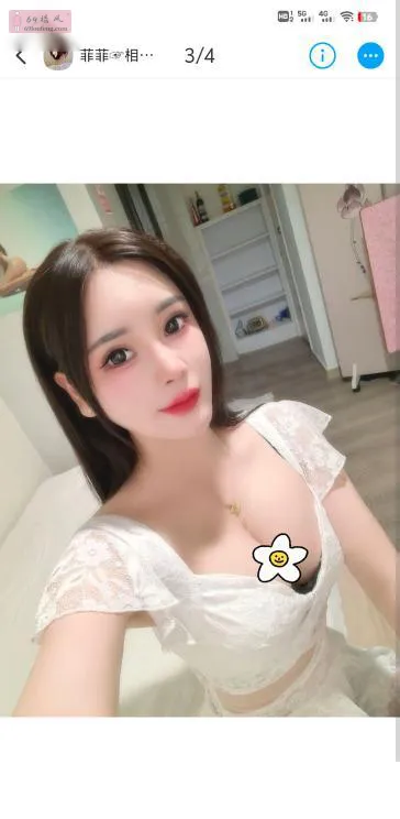 【武昌区】性价比菲菲 - 湖北-武汉 楼凤实拍第1张