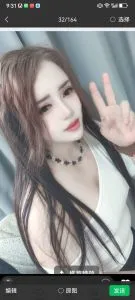 江苏 - 南京喝茶交流实拍 - 【江宁区】娇小可人园园