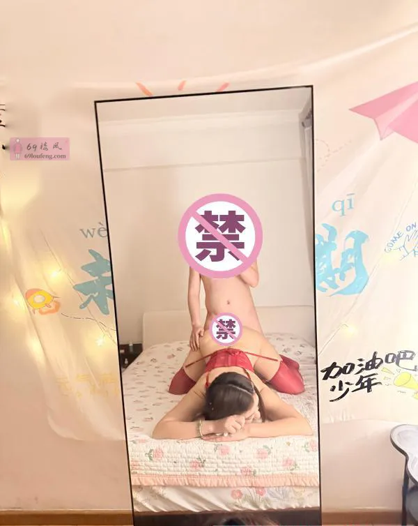 【海珠区】巨骚海珠人妻 - 广东-广州 楼凤实拍第3张