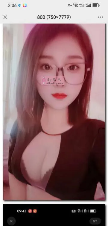 【洪山区】水床月月 - 湖北-武汉 楼凤实拍第2张